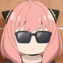 アーニャ・フォージャー