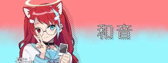 ちりん❤️🩹🍀🎤@Clover4f所属さんの壁紙画像