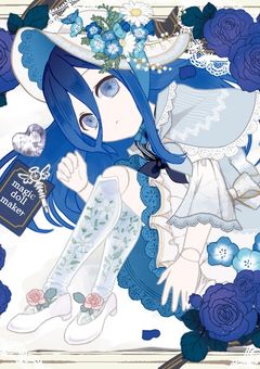 ツイステとオリキャラの日常