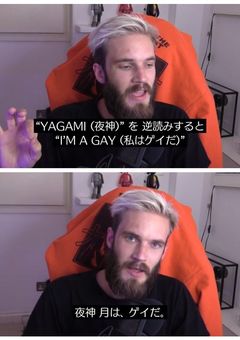 なんか暇だし偏った世界知識でツッコミます