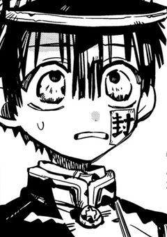 花子くんが現実に…？