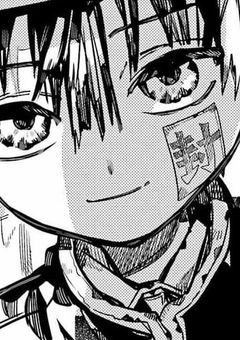 　怪異に “ だけ ” 愛され体質です　