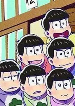 おそ松さんの世界へトリップ♡♡