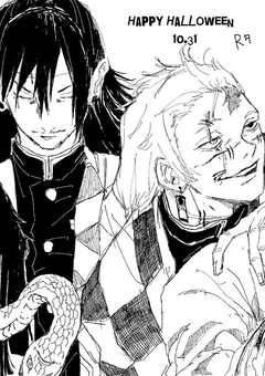 私呪術師、あなたは鬼殺隊