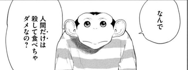 きゅーり人間 🥒( '-' 🥒)ｷｭｳﾘﾁｬﾝリムんな♡さんの壁紙画像