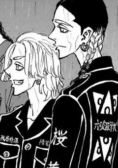 灰 谷 兄 弟 の 弟 は 東 卍 の 壱 番 隊