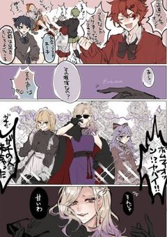 NRCは毎日騒がしい