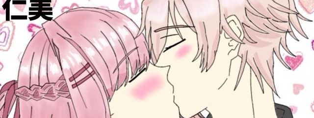 九条仁美さんの壁紙画像