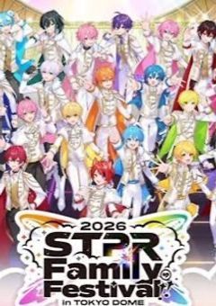 ライブの感想語り合おー！！！