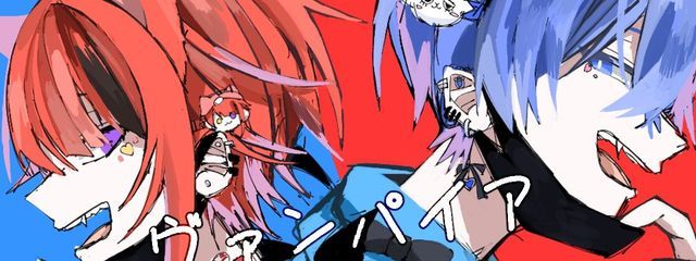 め ぇ め ぇ り お ち ゃ ~ ♡さんの壁紙画像