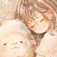　日雪 羊    　#  ほぼ無浮さんのアイコン画像
