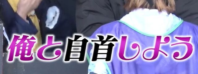 気弱さんの壁紙画像