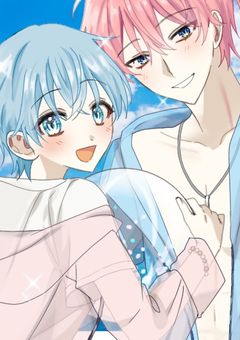 💗の猫と💙のヤギの短編集