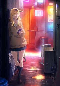 【よふかしのうた】眷属兼友達ってどうです？