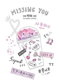 か・れ・ん・♡