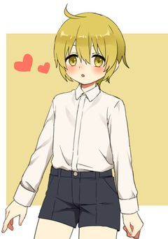 末っ子黄くんは愛されている