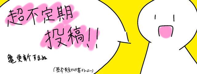 菜乃@𝕄𝕚𝕝𝕜𝕪 𝕎𝕒𝕪さんの壁紙画像