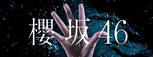 白虎　フォロワー様2000人突破ありがとうさんの壁紙画像