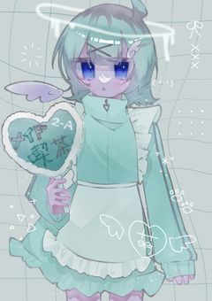 # イ ラ ス ト 部 屋 ᐡ ̳ᴗ ̫ ᴗ ̳ᐡ