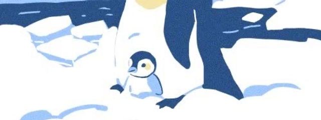 にぃ。さんの壁紙画像