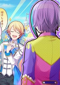 プロセカカオスLINE