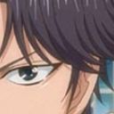 Keigo . A