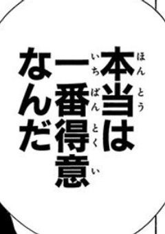 【　Tnpr 　】　反応集　🎾👑