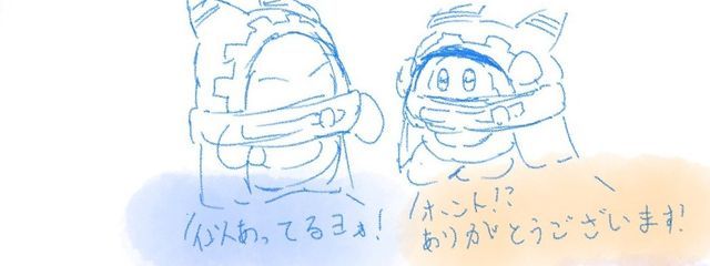 スノウさんの壁紙画像