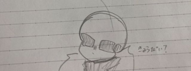 とまおさんの壁紙画像