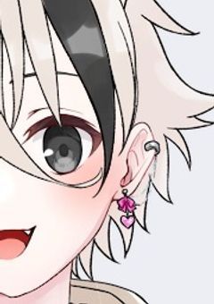 愛語りするよ〜