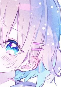 生きる希望のあなたへ