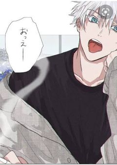 好きです。付き合っ((え、誰。