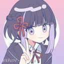 はな