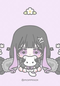 リレー部屋