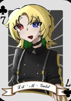  ⟬ 配信部屋 ⟭ 拝啓 英国の片隅より .