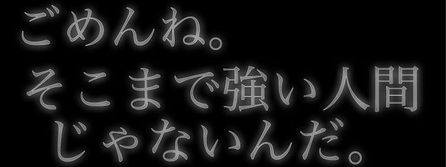 山羊さんの壁紙画像
