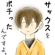 山羊さんのアイコン画像