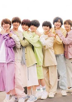 ながれぼしのいえ