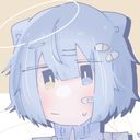 ぬし