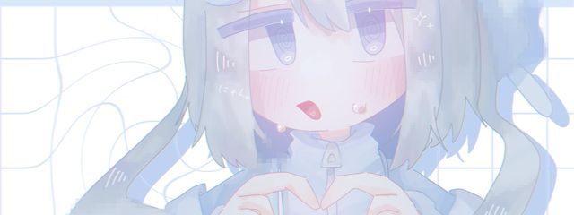 ゅさんの壁紙画像