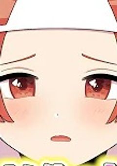 推しの子供になりましたっ！？