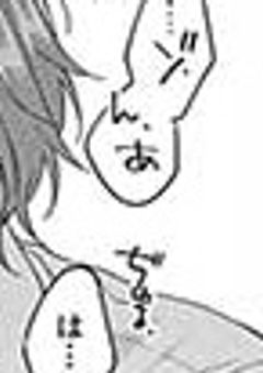 歌い手 びーえる