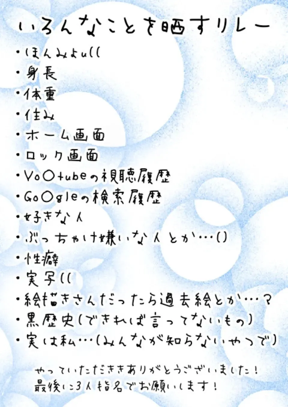 ヴィクトリースパーク/TD/トライアル＆サプライセット「僕は友達が少ない」　BTS/118[TD]：“リレー小説”星奈(伊藤かな恵金箔押しサイン入り) Amazon.co.jp: ヴィクトリースパーク トライアル&サプライセット