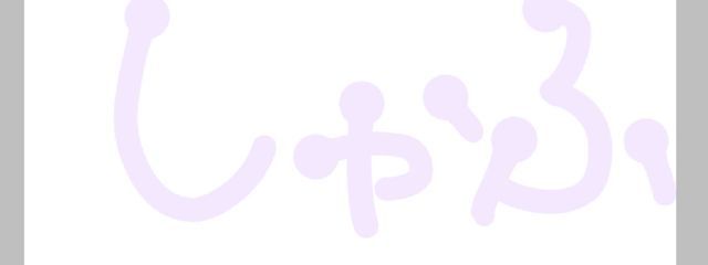 社会不適合者さんの壁紙画像