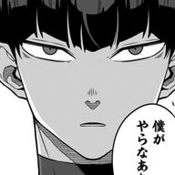 社会不適合者さんのアイコン画像