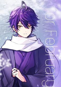 学校１のモテるあいつに、何故か弱愛されました。