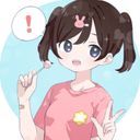 (なまえ)
