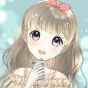 主（みな）