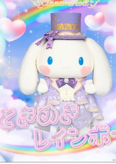 🌈☁ときめきレインボー🌟🌈