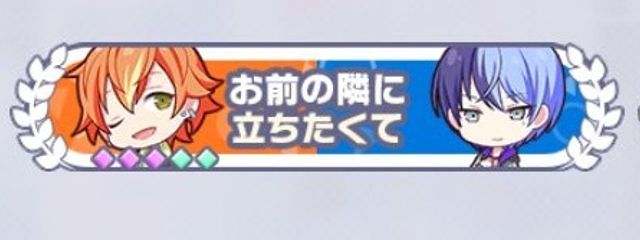 身都さんの壁紙画像